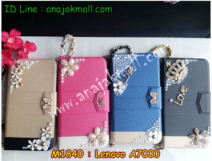 เคส Lenovo a7000,เคสประดับ Lenovo a7000,เคสหนัง Lenovo a7000,เคสฝาพับ Lenovo a7000,เคสพิมพ์ลาย Lenovo a7000,เคสไดอารี่เลอโนโว a7000,เคสหนังเลอโนโว a7000,เคสยางตัวการ์ตูน Lenovo a7000,เคสหนังประดับ Lenovo a7000,เคสฝาพับประดับ Lenovo a7000,เคสตกแต่งเพชร Lenovo a7000,เคสฝาพับประดับเพชร Lenovo a7000,เคสอลูมิเนียมเลอโนโว a7000,เคสทูโทนเลอโนโว a7000,กรอบมือถือเลอโนโว a7000,เคสแข็งพิมพ์ลาย Lenovo a7000,เคสแข็งลายการ์ตูน Lenovo a7000,เคสหนังเปิดปิด Lenovo a7000,เคสตัวการ์ตูน Lenovo a7000,เคสขอบอลูมิเนียม Lenovo a7000,เคสโชว์เบอร์ Lenovo a7000,เคสแข็งหนัง Lenovo a7000,เคสแข็งบุหนัง Lenovo a7000,เคสปิดหน้า Lenovo a7000,เคสแข็งแต่งเพชร Lenovo a7000,กรอบอลูมิเนียม Lenovo a7000,ซองหนัง Lenovo a7000,เคสโชว์เบอร์ลายการ์ตูน Lenovo a7000,เคสประเป๋าสะพาย Lenovo a7000,เคสขวดน้ำหอม Lenovo a7000,เคสมีสายสะพาย Lenovo a7000,เคสหนังกระเป๋า Lenovo a7000